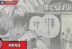 Raw Manga My Hero Academia Chapter 426 Sub Indo Shoto Todoroki