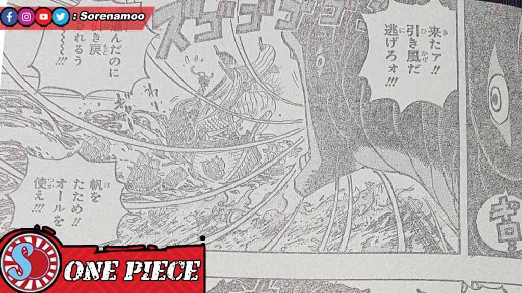 Raw Manga One Piece Chapter 1119 Yokai Sandworm Saint Shepherd Ju Peter Gorosei
