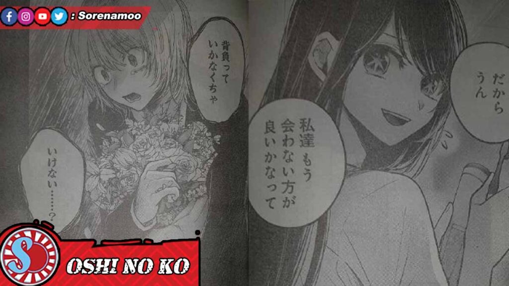 Raw Manga Oshi no Ko Chapter 153 Sub Indo HIkaru Kamiki Ai Hoshino