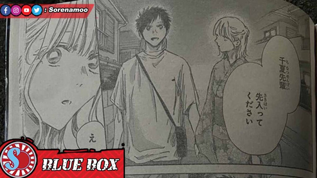 Spoiler Manga Blue Box Ao no Hako Chapter 151 sub Indo