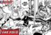 Spoiler Manga One Piece Chapter 1119 Sub Indo