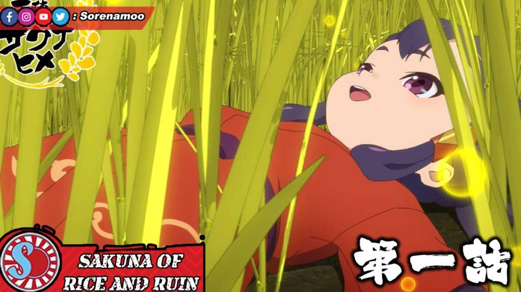 Anime Sakuna Of Rice and Ruin Episode 1 Sub Indo