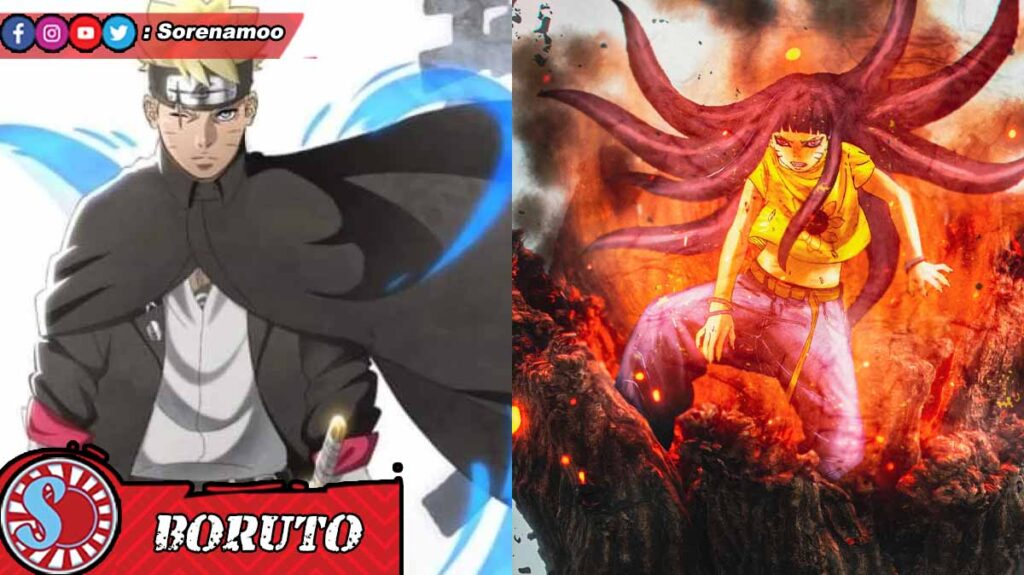 Boruto Two Blue Vortex Uzumaki Boruto Himawari