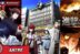 Death Note Stein Gate Attack on Titan Anime