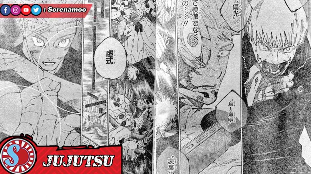 Raw Manga Jujutsu Kaisen Chapter 263 Sub Indo Ryomen Sukuna Yuta Okkotsu Inumaki