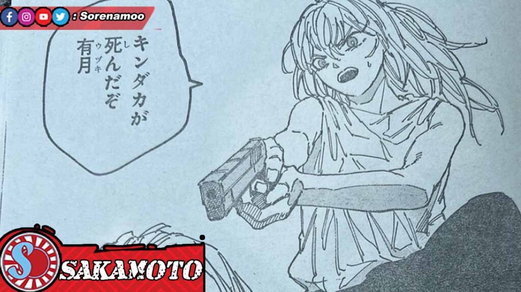 Sakamoto Days 173