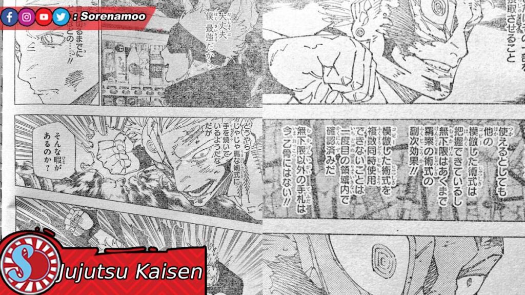 Spoiler dan RAW Manga Jujutsu Kaisen 263