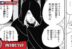 Boruto Uzumaki dan Kashin Koji Manga Boruto Two Blue Vortex Chapter 13
