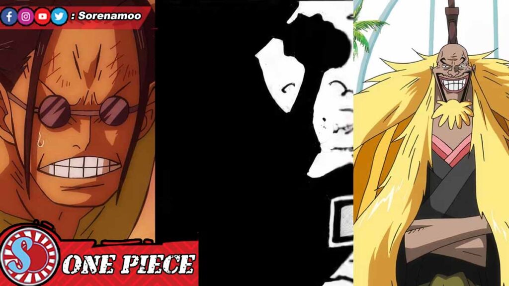 Gaban Elbaf Manga One Piece