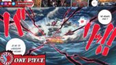 Haki Joyboy Manga One Piece