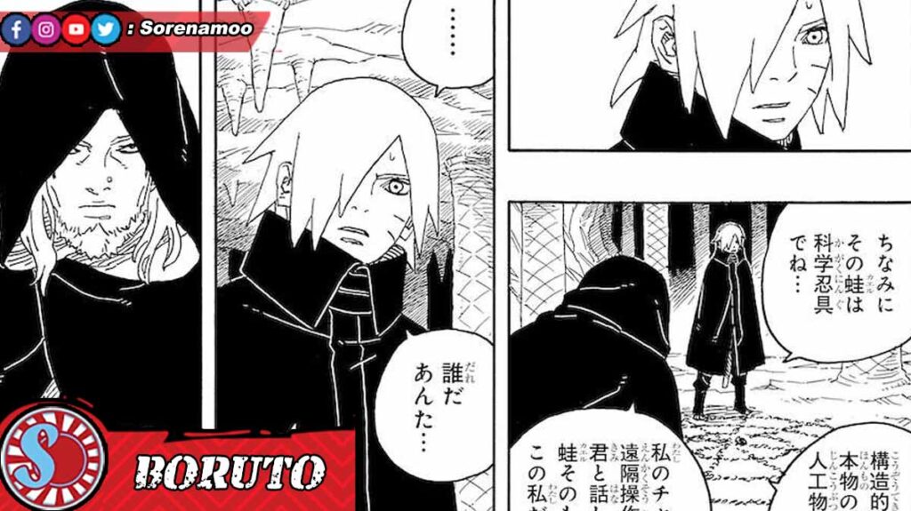 Kashin Koji Boruto di Manga Boruto Two Blue Vortex Chapter 13 Sub Indo