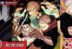 Kenjaku Yuta Yuji Sukuna Gojo Shinjuku Showdown Manga Jujutsu Kaisen
