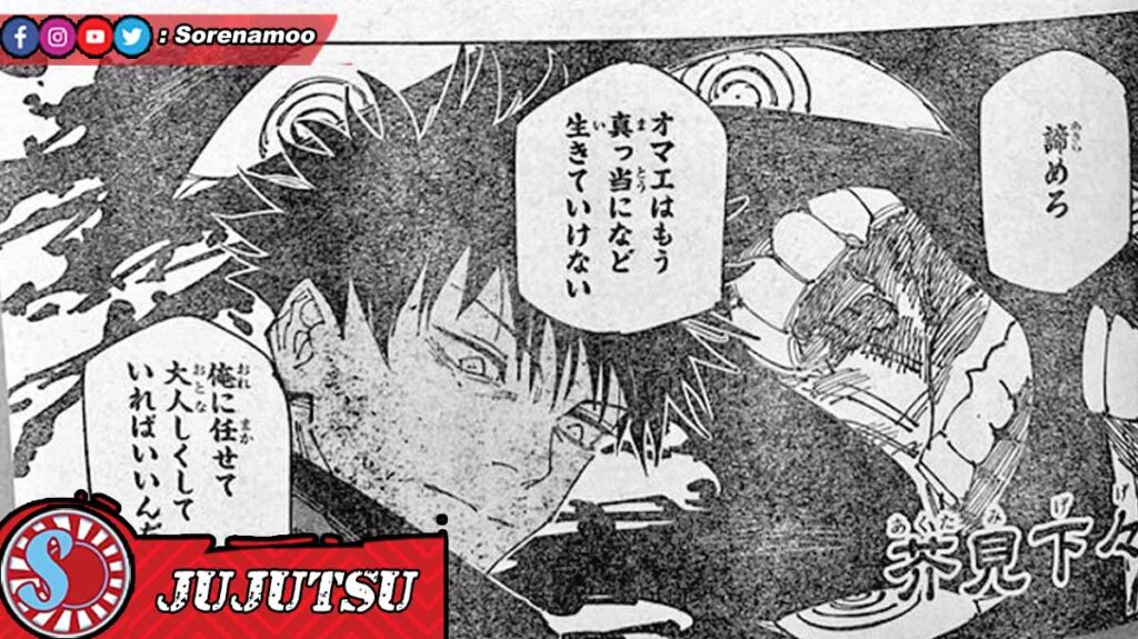 Megumi Fushiguro di Raw Manga Jujutsu Kaisen Chapter 268 Sub Indo
