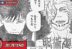 Megumi Fushiguro vs Ryomen Sukuna Raw Manga Jujtusu Kaisen Chapter 268 Sub Indo