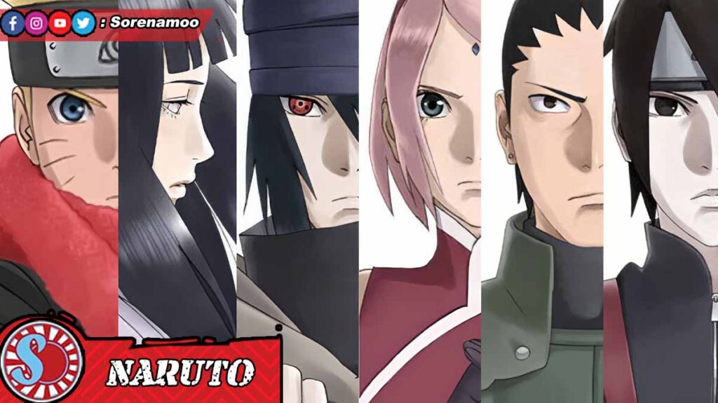 Naruto The Last Movie