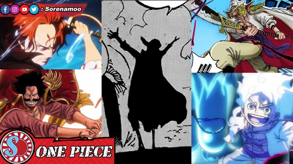 Shanks Roger Joyboy Whitebeard Luffy One Piece