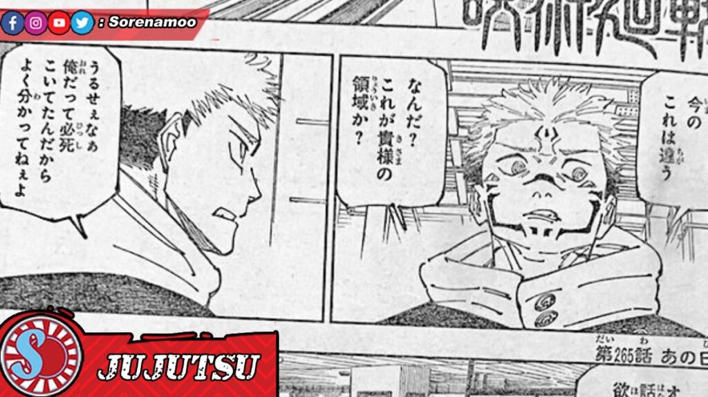 Spoiler dan RAW Manga Jujutsu Kaisen 265