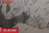 Yuji Itadori Raw Manga Jujutsu Kaisen 266