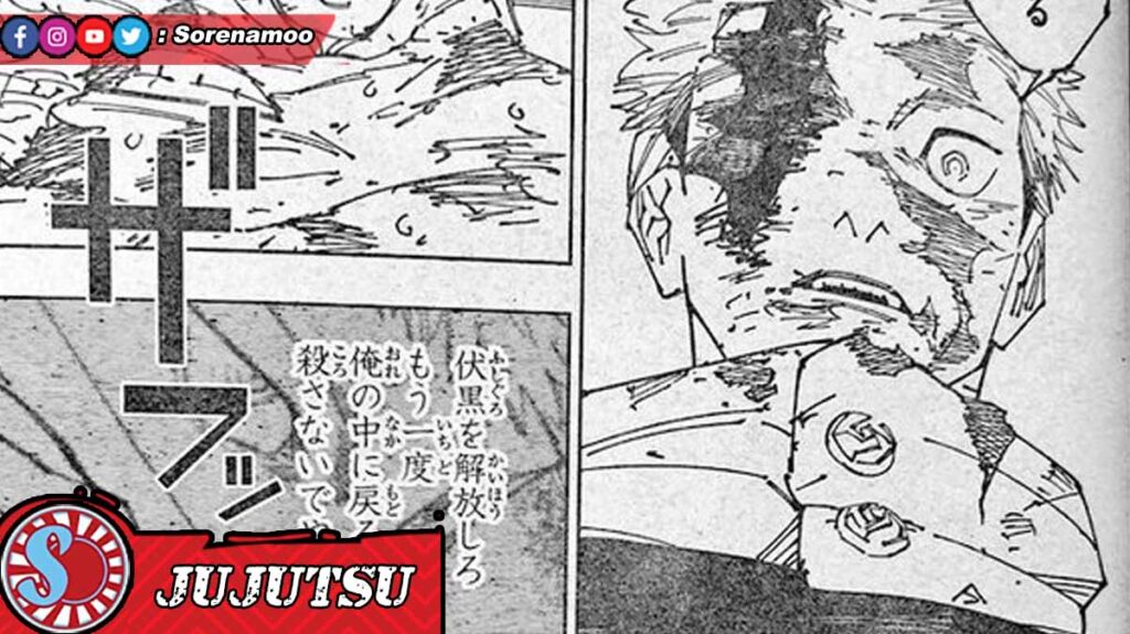 Yuji Itadori di Raw Manga Jujutsu Kaisen Chapter 268 Sub Indo