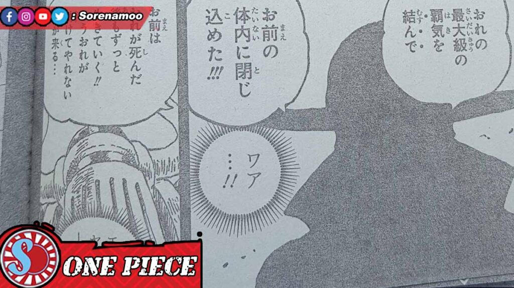 iron Giant Emet Joyboy Manga One Piece Chapter 1122
