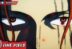 Akagami Shanks Spoiler Manga One Piece Chapter 1126 Sub Indo