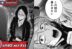 Aqua Hoshino Hikaru Kamiki Raw Manga Oshi no Ko Chapter 161 Sub Indo