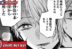Aqua Hoshino dan Hikaru Kamiki di Spoiler Manga Oshi no Ko Chapter 162 Sub Indo