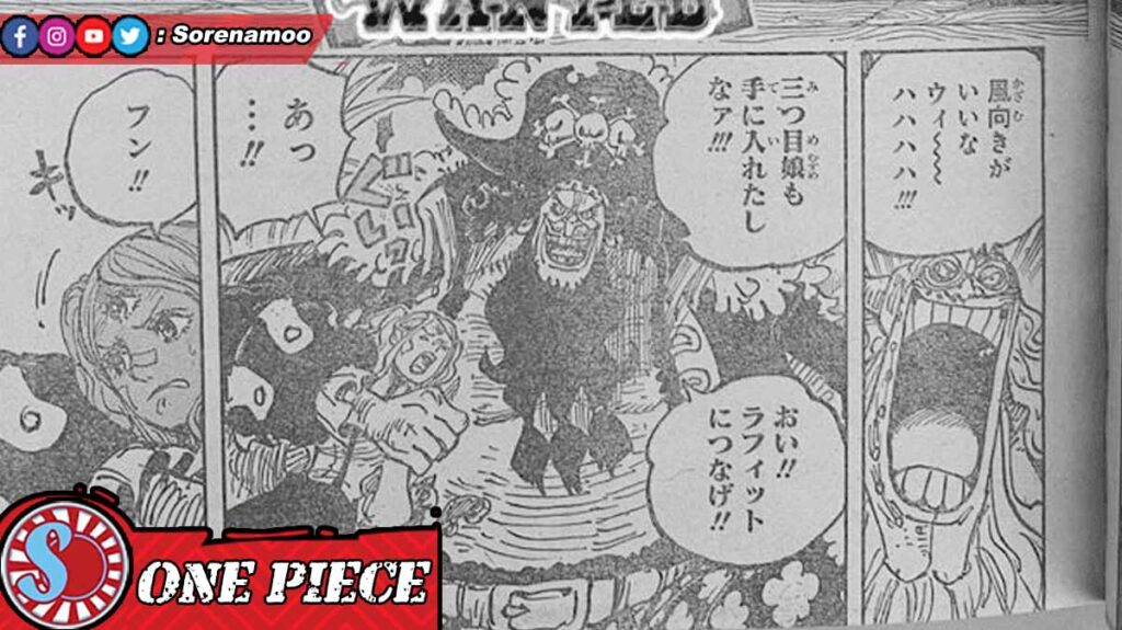 Blackbeard Pudding raw Manga One Piece Chapter 1126 Sub Indo