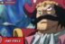 Gol D Roger Manga One Piece