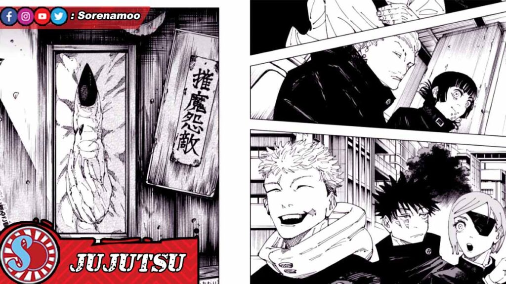 Jujutsu Kaisen Chapter 271