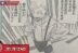 Manga Jujutsu Kaisen 269