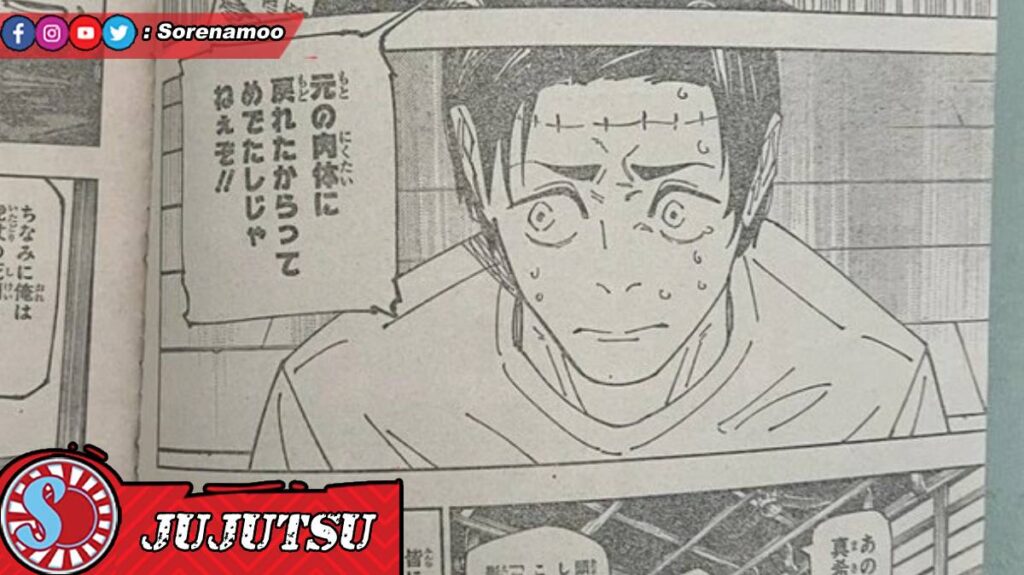 Manga Jujutsu Kaisen 269