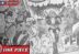 Nami Usopp Raw Manga One Piece Chapter 1127 Sub Indo