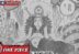 Nami di raw manga One Piece Chapter 1126 Sub Indo