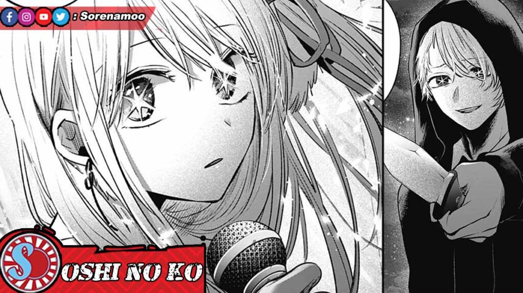 Ruby dan Aqua Hoshino Raw Manga Oshi no Ko Chapter 161 Sub Indo