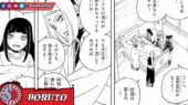Sakura Haruno Himawari Uzumaki Raw Manga Boruto Two Blue Vortex Chapter 14 Sub Indo