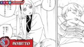 Sakura Haruno Inojin Raw Manga Boruto Two Blue Vortex Chapter 14 Sub Indo