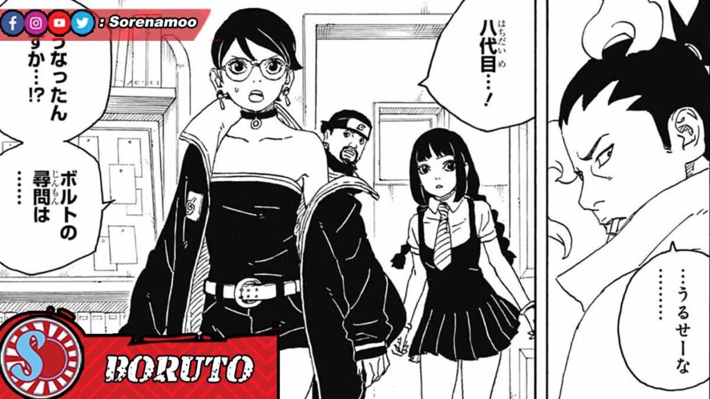 Sarada Uchiha Namire Shikamaru Nara Raw Manga Boruto Two Blue Vortex Chapter 14 Sub Indo