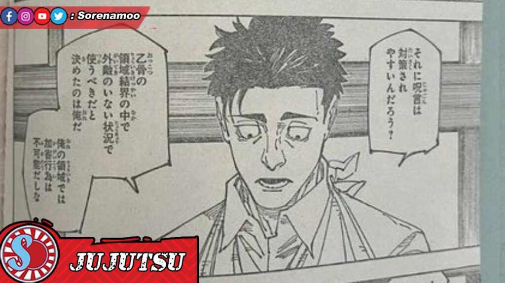 Spoiler Manga Jujutsu Kaisen 269