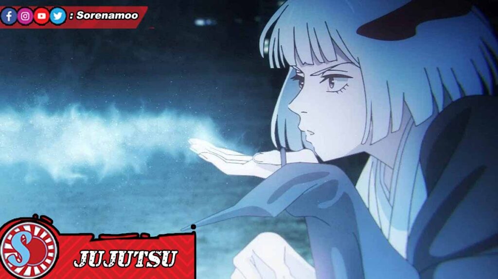 Uraume Anime Jujutsu Kaisen