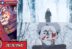 Yuji Itadori Domain Expansion Jujutsu Kaisen