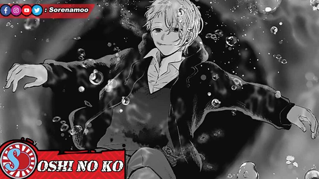 Aqua Hoshino Raw Manga Oshi no Ko Chapter 162