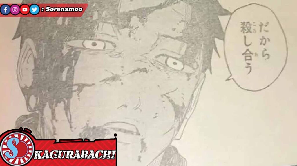 Chihiro Rokuhira Raw Manga Kagurabachi Chapter 54