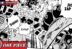 Dewa Elbaf Manga One Piece Chapter 1128