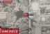 Dewa Matahari Elbaf Raw Manga One Piece Chapter 1128 Sub Indo