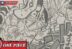 Gear 5 Luffy Raw Manga One Piece Chapter 1128 Bahasa Indonesia