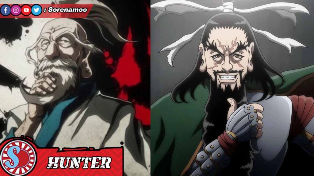 Isaac Netero Beyond Netero Hunter X Hunter