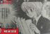 Kurapika Raw Manga Hunter X Hunter Chapter 402