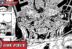 Luffy Loki Manga One Piece Chapter 1130