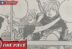 Nami dan Sanji Raw Manga One Piece Chapter 1128